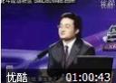 质量经营讲座视频