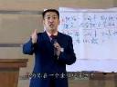 赚取大利润的16个忠告讲座