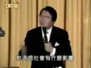 如何培养风趣幽默感讲座