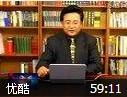 股票教程-天狼之眼