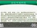 股指cfd投资教程