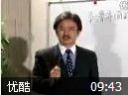 买股票的技术与艺术教程