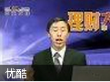 捕捉暴利牛股的绝技