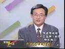 股理一分钟视频讲座