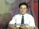 实用股票教程(一)
