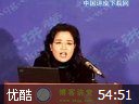 奥运后的中国股市分析教程