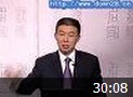 企业变革与管理创新