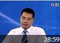 5S现场管理技能提升