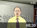 现场管理与改善的杀手锏
