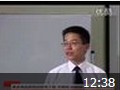 培训体系的建立与管理