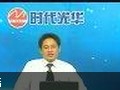 培训需求分析与年度培训规划