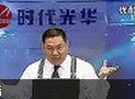 班组建设与班组长管理