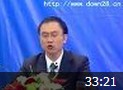 锡恩6P管控突破教程