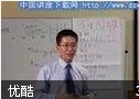 培训需求分析与效果评估