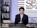 提升企业核心动力创建卓越团队