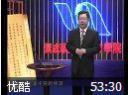 渠道的深度开发与管理