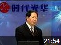 质量管理小组活动教程