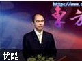 人为泄密防范教程