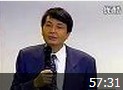 工厂管理教程