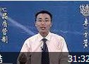 SPC生产统计过程控制