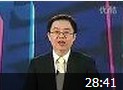 战略突围与管理精进