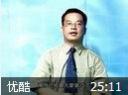 高效的制造业物料与仓储管理