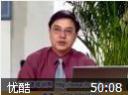 企业内部财务控制框架
