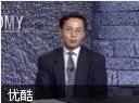 财务管理与融资决策教程