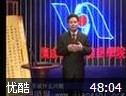 应收账款回收和客户信用管理
