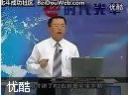 总经理如何经营团队