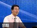 生产问题的分析与解决教程