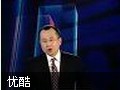 西点管理模式-靠结果生存