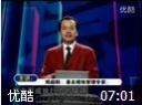 3倍速执行力教程