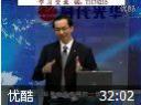 房地产经营管理的七大误区