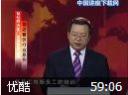 轻松解决部门经理管理难题