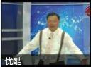 企划实战方法与技巧