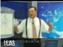 如何预防与化解职场冲突