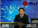 经销商政策制订技巧教程