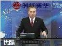 销售人员情绪管理