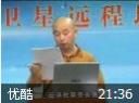 企业纳税筹划实务