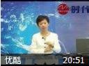 商务文书写作教程