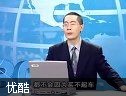 如何打造百年企业教程