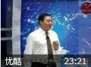中层主管核心管理技能训练教程