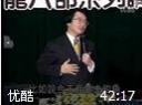 如何做好沟通与管理