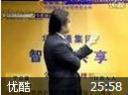 品质管理-零缺陷管理
