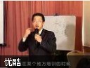 消费品企业经销商管理
