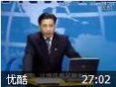 企业采购与供应商管理7大技能