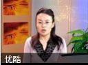 乡村经济管理教程