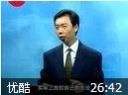 如何成为优秀的部门经理
