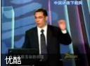 高效管理与自我控制